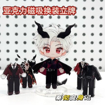 Sylus Q Magnetic Dress Up Standing Plaque