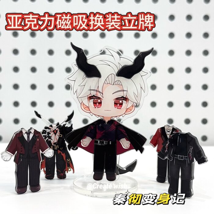 Sylus Q Magnetic Dress Up Standing Plaque