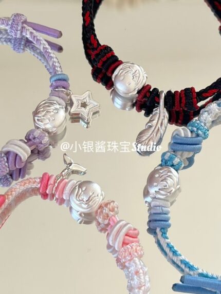 Love and Deep Space Sterling Silver Braided Bracelet