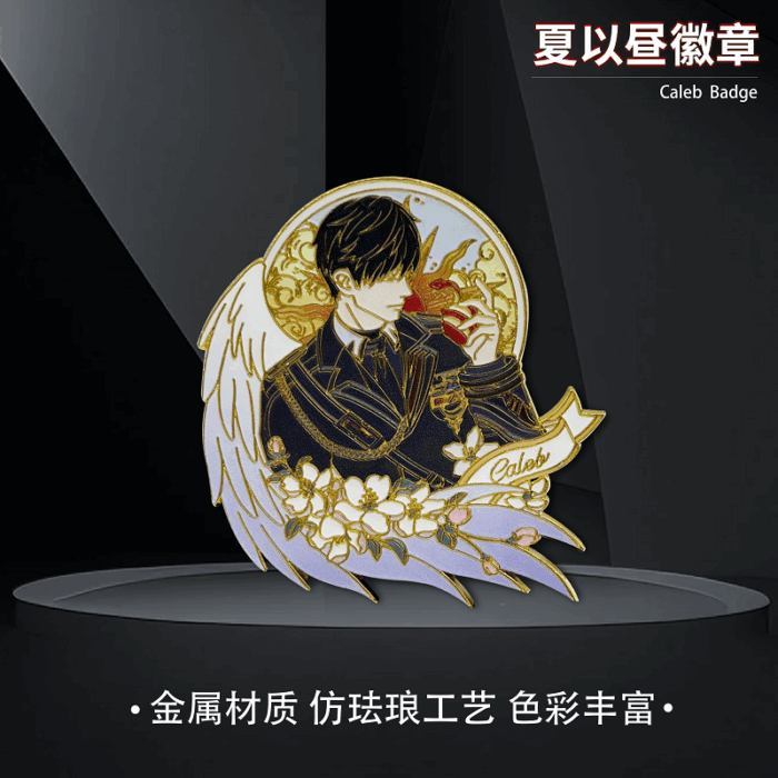 Caleb Angel Metal Badge