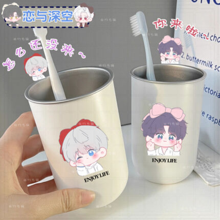 Love and Deep Space Stainless Steel Mouthwash Mug