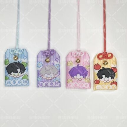 Love and Deep Space Guardian Pendant