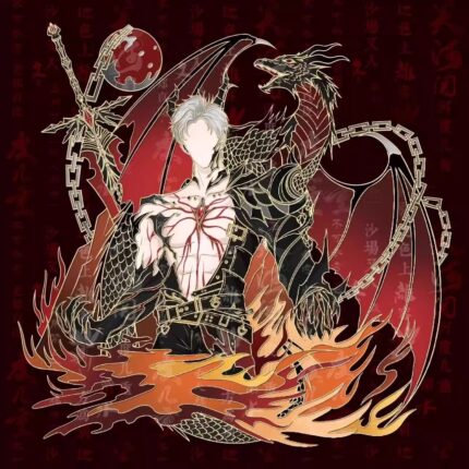 sylus dragon badge