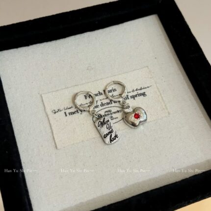 Love and Deep Space caleb dog tag earrings