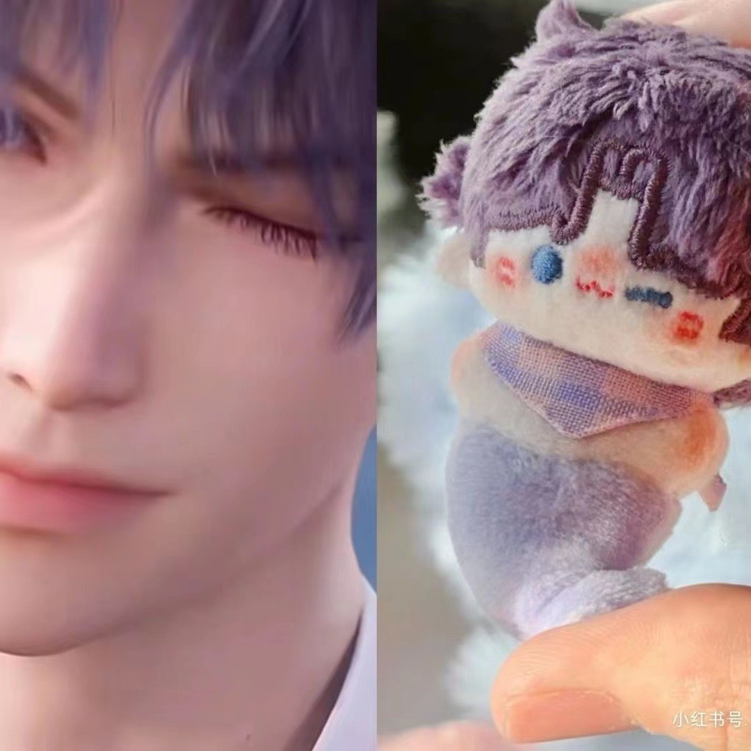 Rafeyel Mermaid Cotton Doll 8 cm