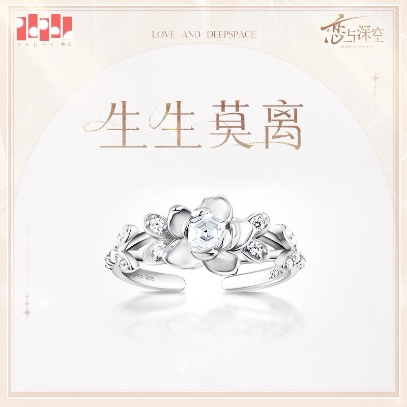 Love and Deepspace Official Proposal Ring – S925 Sterling Silver with White Cubic Zirconia, Adjustable Band
