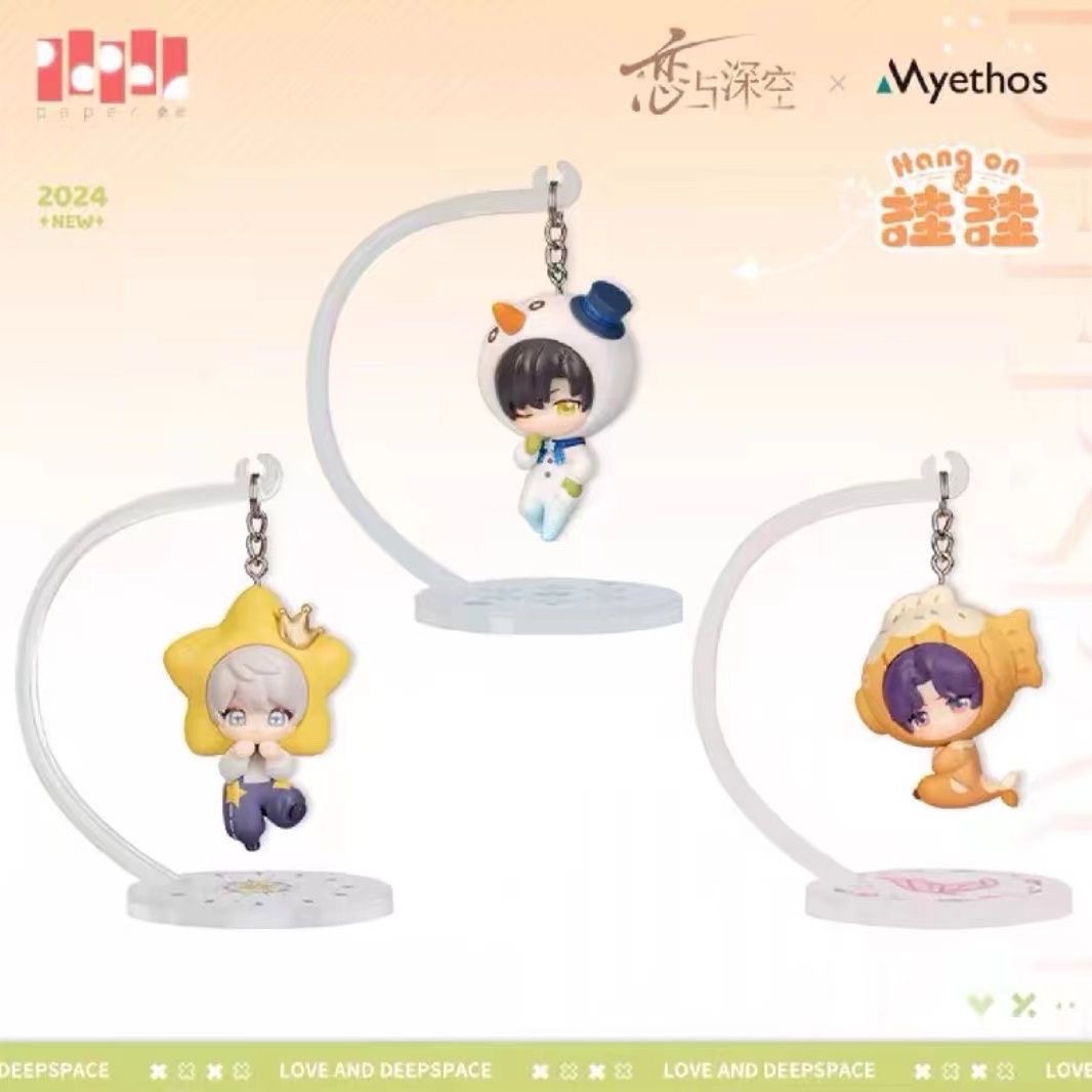 Love and Deepspace Official – Hang On Series Blind Box Figures | Collectible Anime Keychains 2024